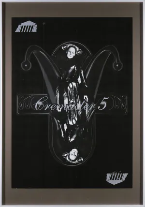 Matthew Barney - Zeefdruk en offset, Cremaster 5 - Ingelijst kopen? Bied vanaf 1!