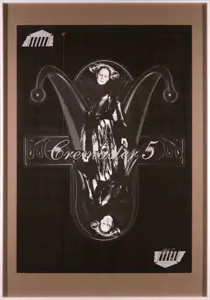 Matthew Barney - Zeefdruk en offset, Cremaster 5 - Ingelijst verkocht voor € 1!