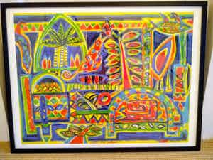 Gertie Janssen - "Memories of the Caribbean" verkocht voor € 1!