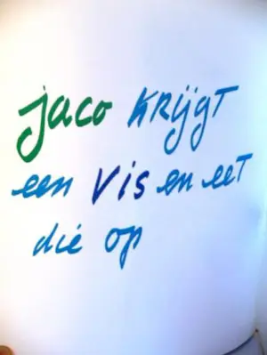 Karel Appel - 'Pepie en Jaco' genummerd! kopen? Bied vanaf 150!