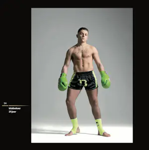 Ewoud Broeksma - Dubbelaars II kopen? Bied vanaf 45!