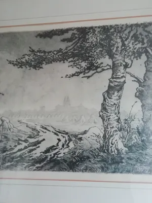 Toon de Jong - basilisk st jans kopen? Bied vanaf 25!