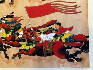 Pan Xiaoling - BAN JUN TU kopen? Bied vanaf 25!