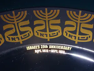 Rosenthal - Tapio Wirkkala- Israel's 25 th anniversery september 1972-september 1973 kopen? Bied vanaf 25!