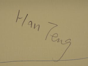 Han Teng - zonder titel kopen? Bied vanaf 60!