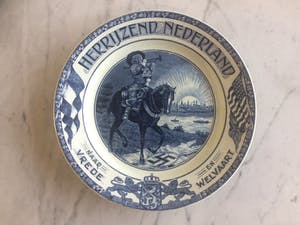 Societe Ceramique - Wandbord “ Herrijzend Nederland “ kopen? Bied vanaf 35!