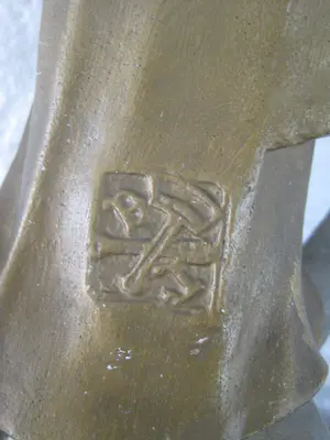 Heiligenbeeld - Notre Dame du Rempart kopen? Bied vanaf 35!