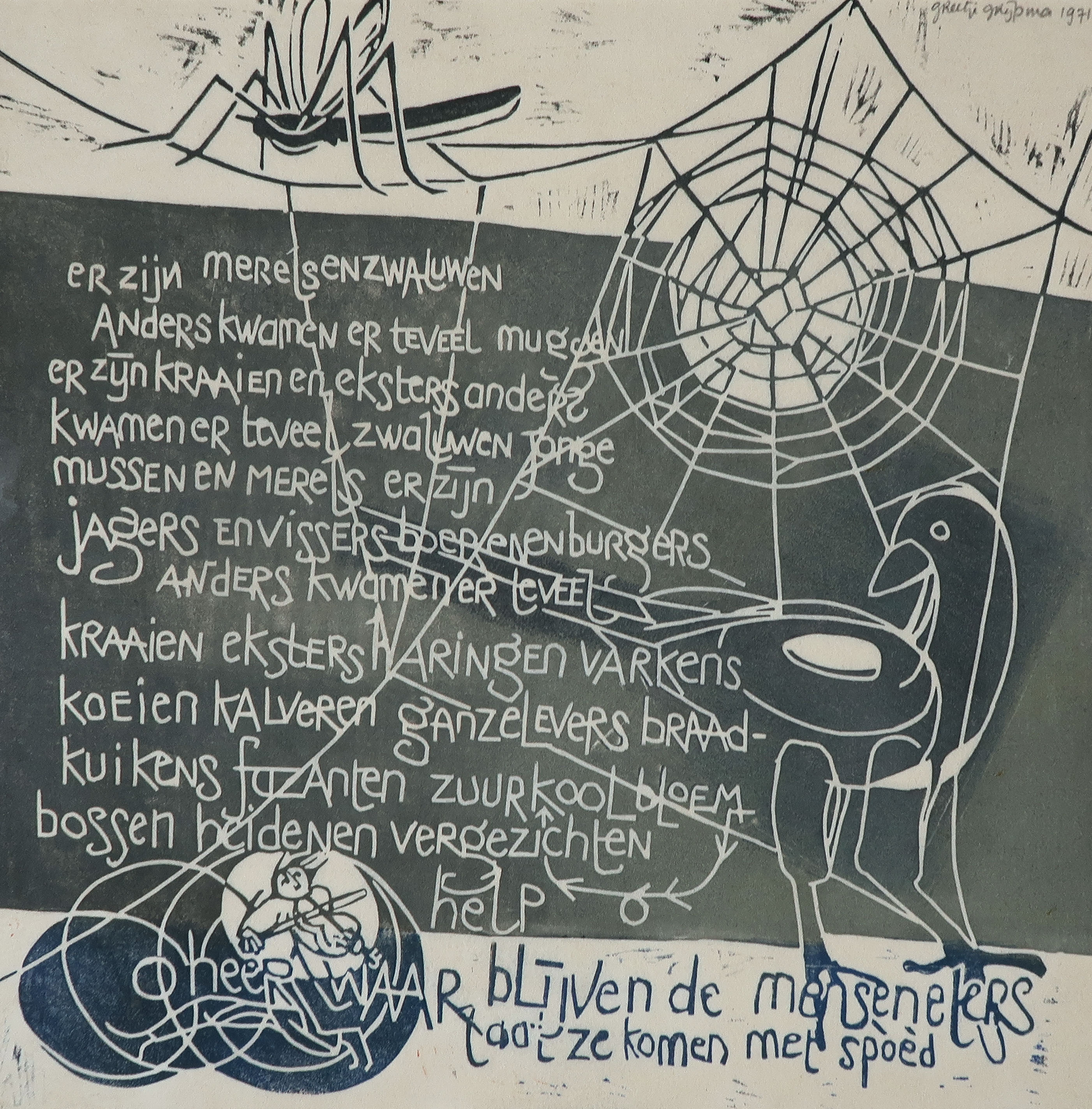Greetje Grijpma - Monotype, Gedicht - Ingelijst kopen? Bied vanaf 35!