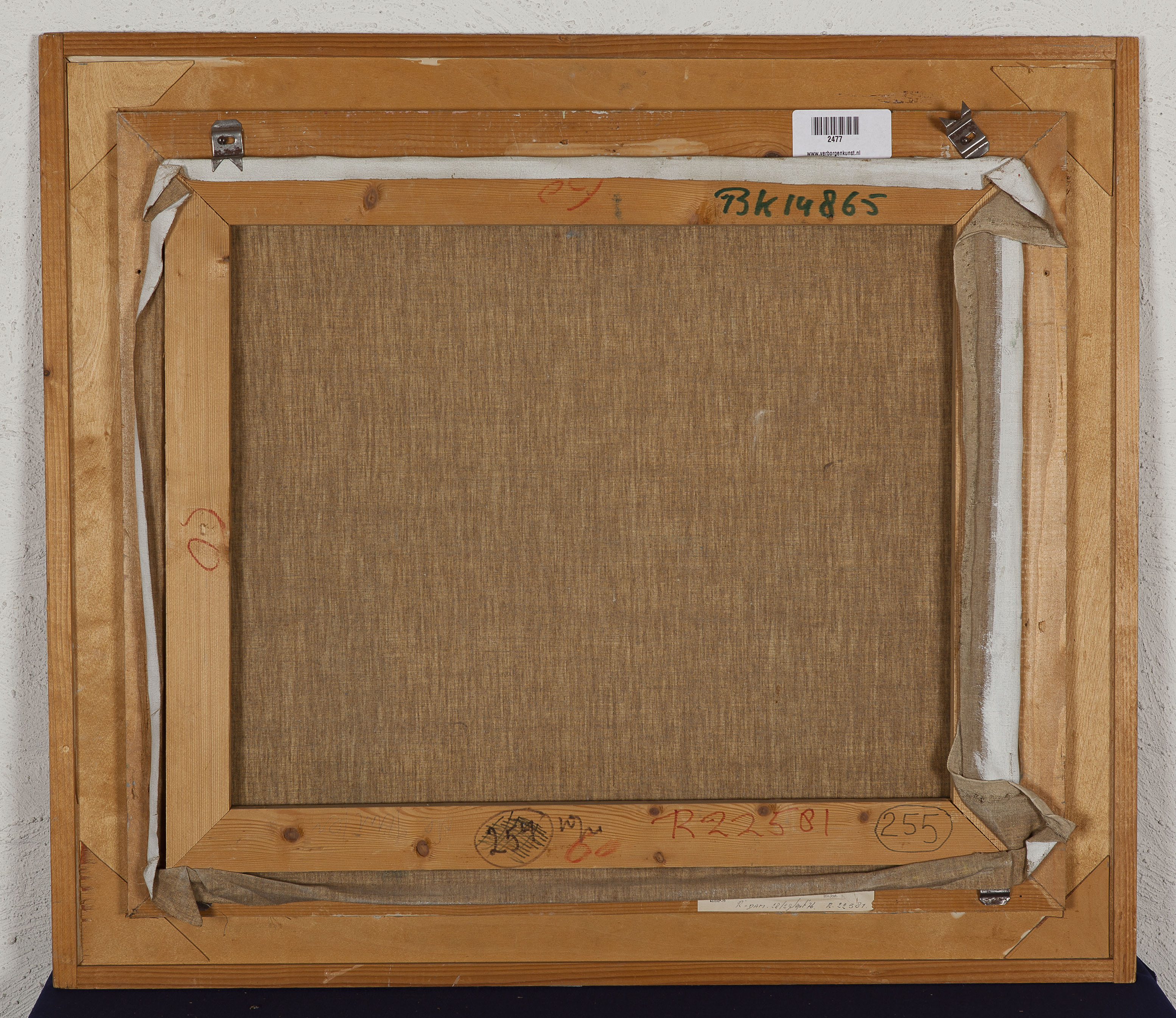 Guus de Ruiter - Stilleven - Olieverf en zand op doek - 1976 kopen? Bied vanaf 15!