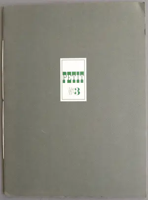 Dirkje Kuik - Petit 3 met 2 gesigneerde litho’s kopen? Bied vanaf 109!