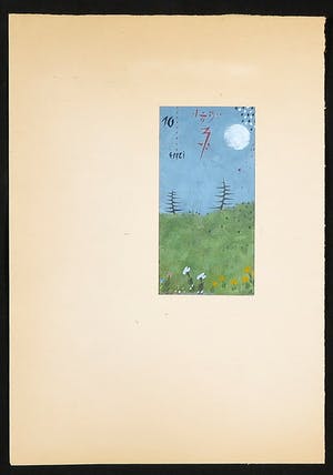 Leon Savelsberg - Gouache op papier, Zonder titel kopen? Bied vanaf 1!