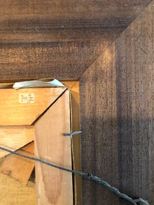 Kees van Ameijden - Uitkijkend over een dorpsgezicht - Olieverf op doek, Ingelijst kopen? Bied vanaf 120!