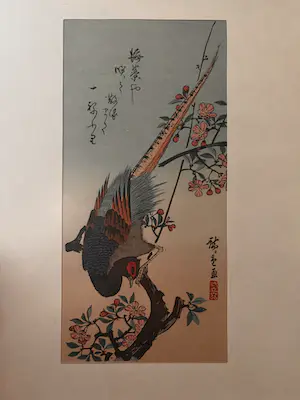 Ando Hiroshige - Kacho-e Ltd Edition 205/250 Fazant, uniek kopen? Bied vanaf 140!