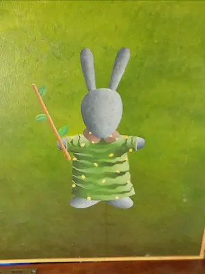 Dirk Bakker - onbekend kopen? Bied vanaf 50!