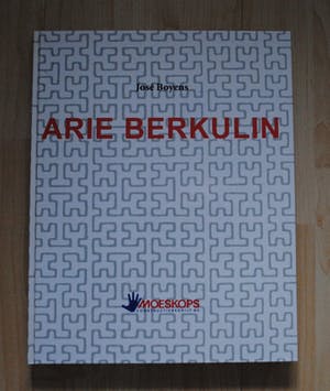 Arie Berkulin - Sculptuur 'Ringentoren' - ijzer - 1980 - zéér kleine oplage van 3 stuks kopen? Bied vanaf 1350!