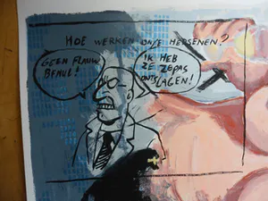 Peter Klashorst - Zeefdruk. Titel, "Turn Around Elisa". kopen? Bied vanaf 50!