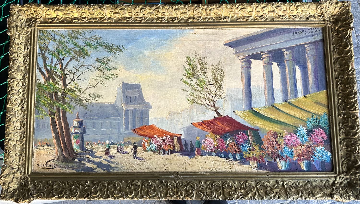 Jan van Riemsdijk - Place Madeleine kopen? Bied vanaf 50!