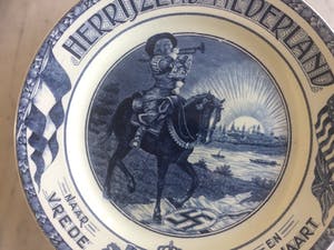 Societe Ceramique - Wandbord “ Herrijzend Nederland “ kopen? Bied vanaf 35!