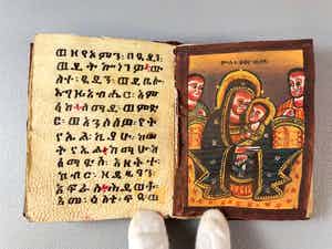 Ethiopie - Ethiopia - Handwritten Coptic Manuscript with handpainted icons. - 1850/1900 verkocht voor € 125!