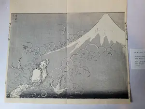 Katsushika Hokusai - Nobori-ryû no Fuji kopen? Bied vanaf 1!