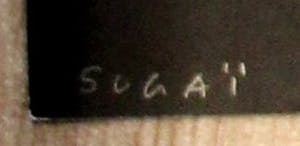 Kumi Sugai - Zeefdruk: Archiv II kopen? Bied vanaf 110!