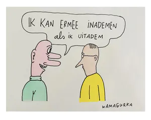 Kamagurka - In en uitademen kopen? Bied vanaf 350!