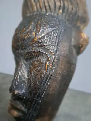 Akan - "Metal Face" kopen? Bied vanaf 45!