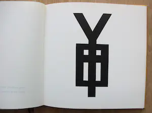 Dick Elffers - bert Schierbeek: op de bodem ligt letterganiet en spreekt klare taal - 1970 kopen? Bied vanaf 45!