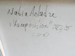 Natia Antadze - "Komposition " kopen? Bied vanaf 1!