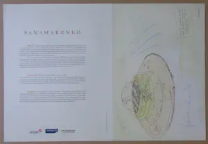 Panamarenko - BING II / KLEUROFFSET / 55x37cm / SIG / ZELDZAAM / 2004 kopen? Bied vanaf 150!