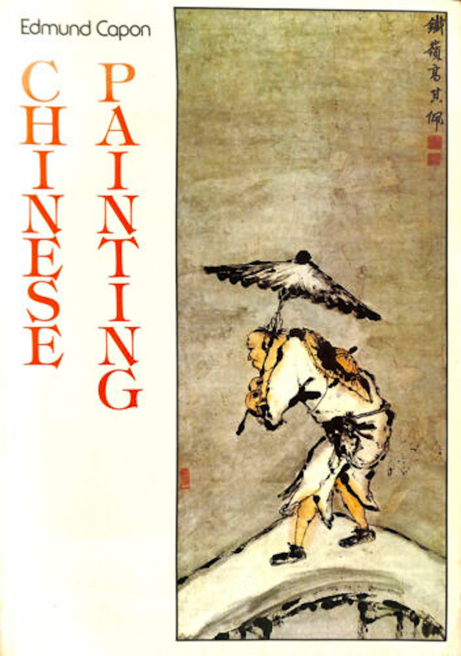 Various Artists Books - Chinese painting verkocht voor € 1!