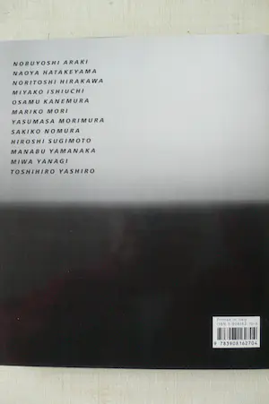 Nobuyoshi Araki - Painting Flower en Japanese photography kopen? Bied vanaf 60!