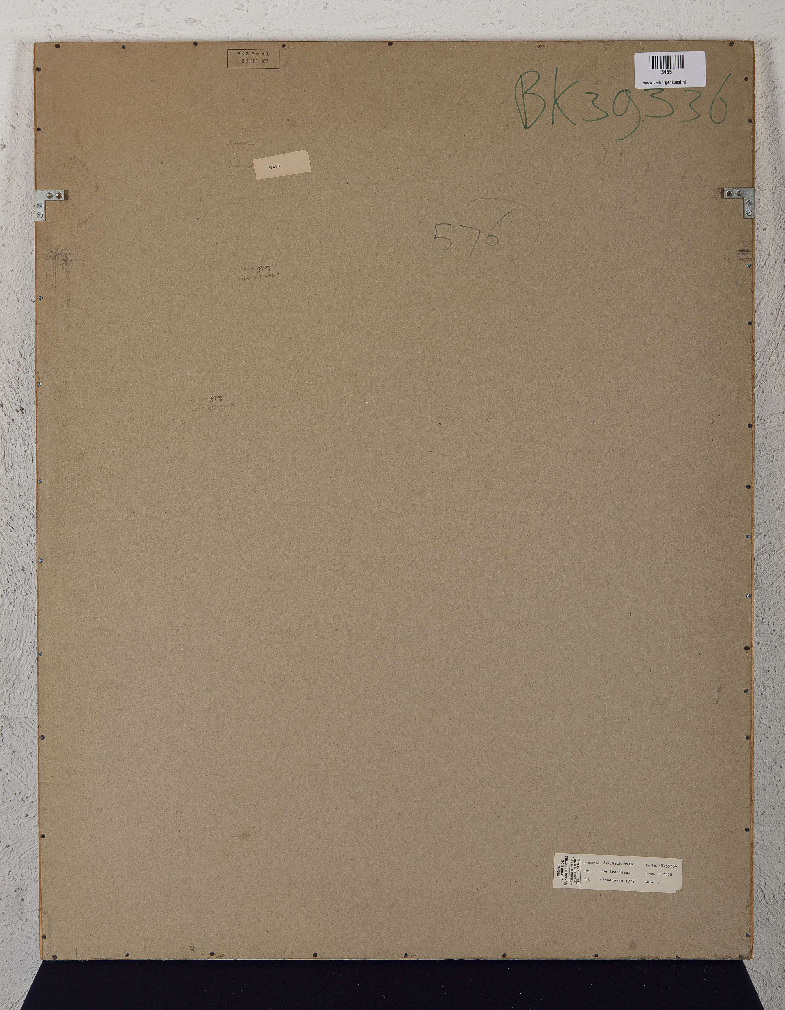 Jan van Griensven - De draaideur - Inkt op papier - Gesigneerd r.o. - BKR Eindhoven, 1977 kopen? Bied vanaf 10!