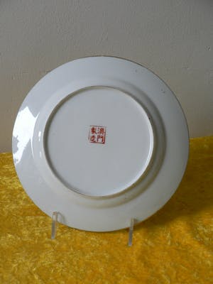 Curiosa - Bord Hanen - Porselein - China kopen? Bied vanaf 1!