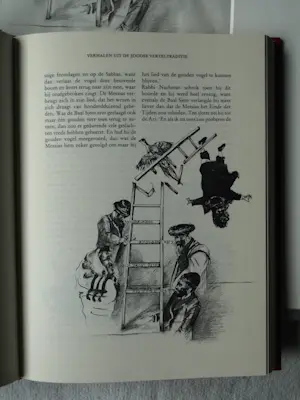 Jet Naftaniel-Joels - Originele tekening gewassen inkt , Illustratie uit De Gouden Vogel + Boek kopen? Bied vanaf 1!