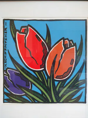 Henk Schiffmacher - Tulpen - zeefdruk, ingelijst kopen? Bied vanaf 75!