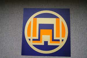 Cyril Lixenberg - geen titel verkocht voor € 50!