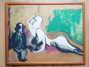 Luis Filcer - De Verleiding. verkocht voor € 59!