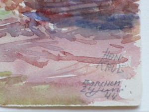 Han Krug - Barchem - Aquarel kopen? Bied vanaf 20!