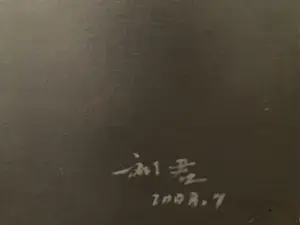 Boa Jun LIU - Tang Buddhist Lady kopen? Bied vanaf 1750!