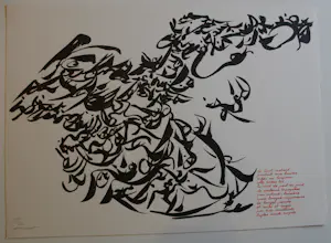 Christian Dotremont - Litho: De tot instant - 1976 kopen? Bied vanaf 1999!