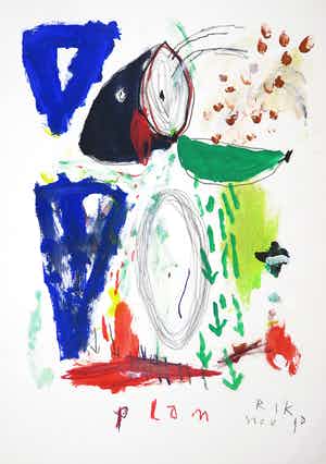 Rik van Iersel - Gemengde techniek op papier, Abstracte compositie verkocht voor € 120!