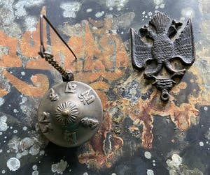 Bé Birza - ‘Boek object’ kopen? Bied vanaf 50!