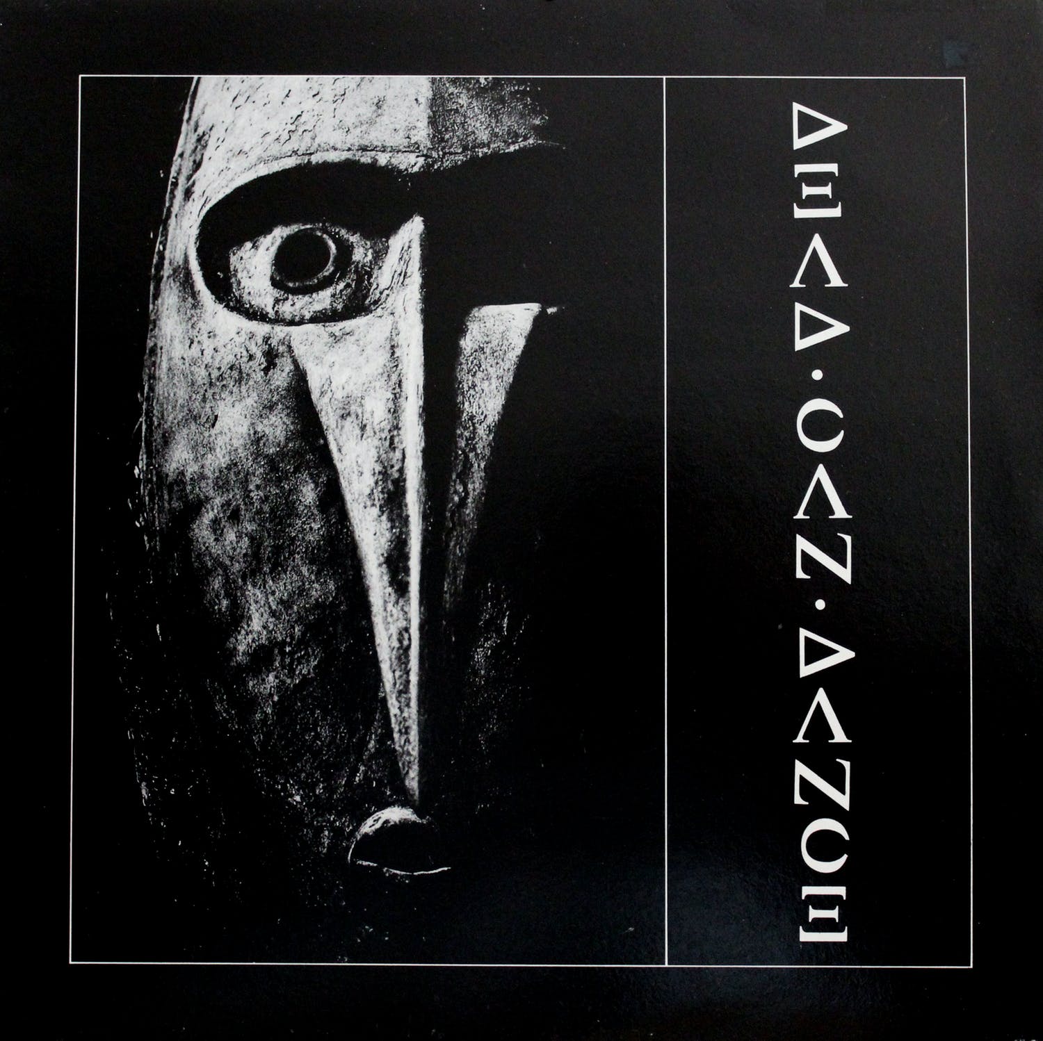 Dead Can Dance (1981-1989)