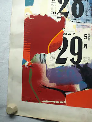 George Heidweiller - Zeefdruk , Mayday – 1999 kopen? Bied vanaf 30!