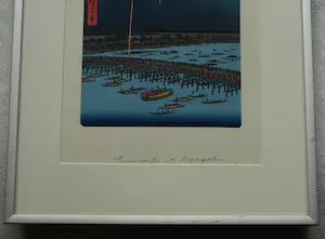 Ando Hiroshige - Ingelijste houtdruk, Fireworks at Ryogoku - uit One Hundred Famous Views of Edo kopen? Bied vanaf 1!