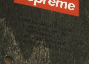 Curiosa - Skatedeck - Supreme - Katsuhiro Otomoto - Supreme x Akira kopen? Bied vanaf 1!