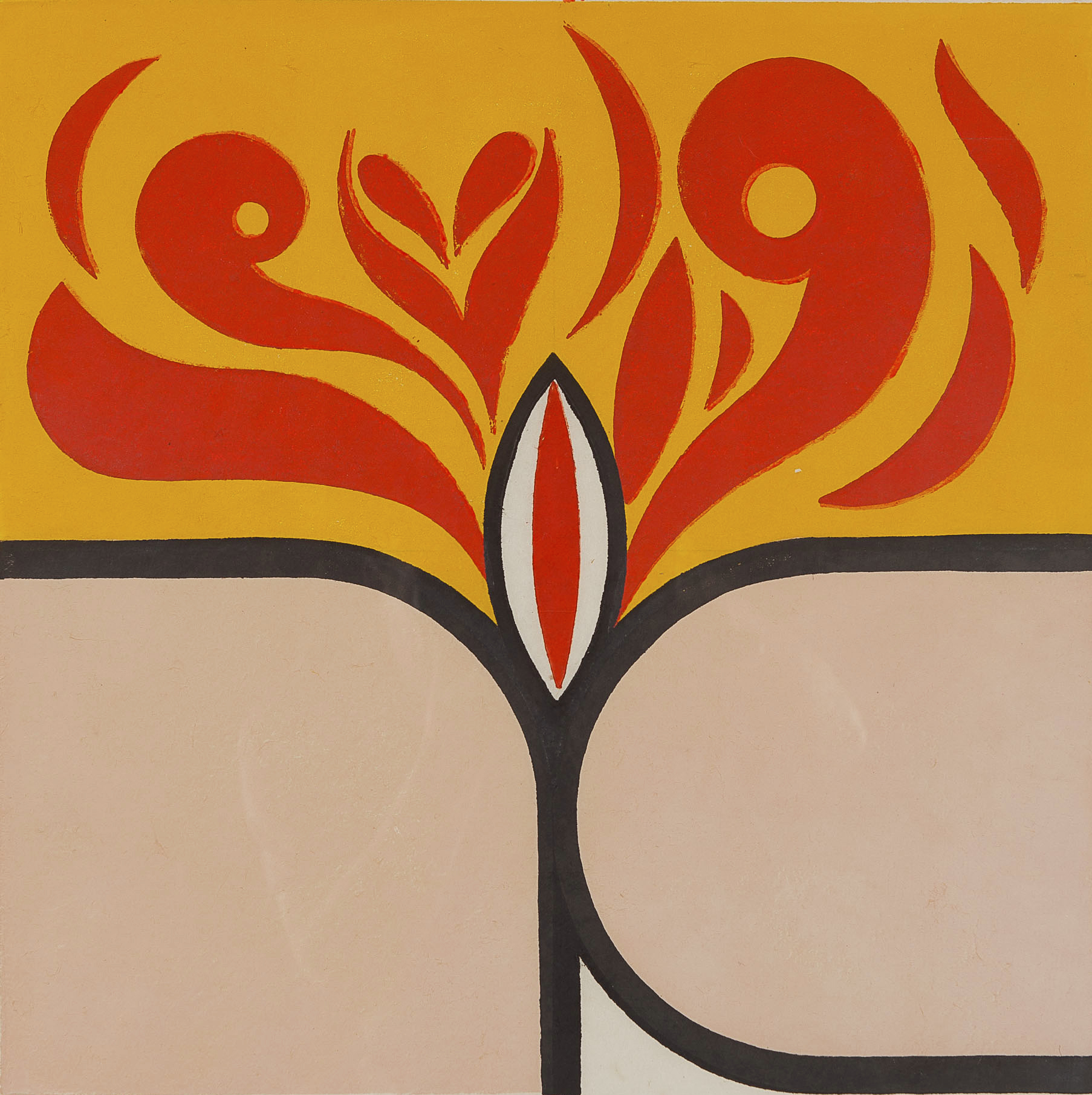 Adrian de Gijzel - Flamuze - Linosnede - gesigneerd r.o. - oplage 18/19 - BKR Den Haag - 1975 kopen? Bied vanaf 10!