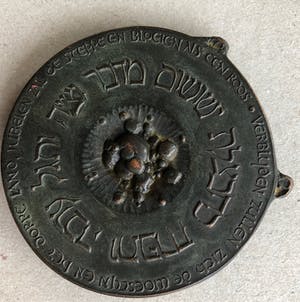 Theresia van der Pant - Israel 1948/1968 kopen? Bied vanaf 90!