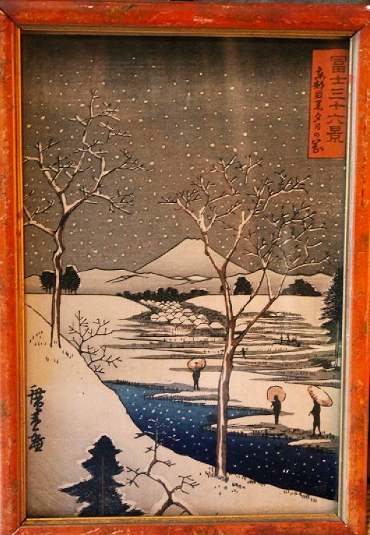 Ando Hiroshige - winterlandschap (tab4) verkocht voor € 50!